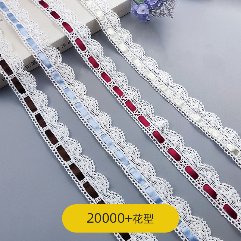 3cm wear ribbon lace accessories factory wholesale handmade Lolita water soluble embroidery 3CM milk silk lace 3cm wear ribbon lace accessories factory wholesale handmade Lolita water soluble embroidery 3CM milk silk lace
