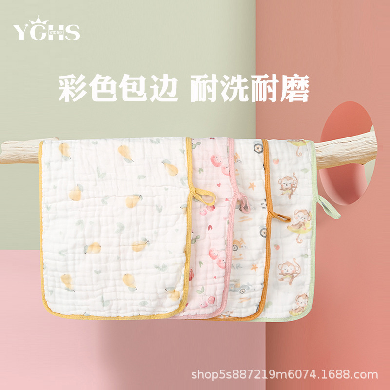 Cotton gauze children's towel 30*50cm cartoon printing baby towel newborn baby face towel square