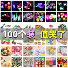 �x��С��Ʒҹ�ЏV���[���l�⃺ͯ��ȦС��ߪ�Ʒ�ؔ����ƹ��@؛Դ