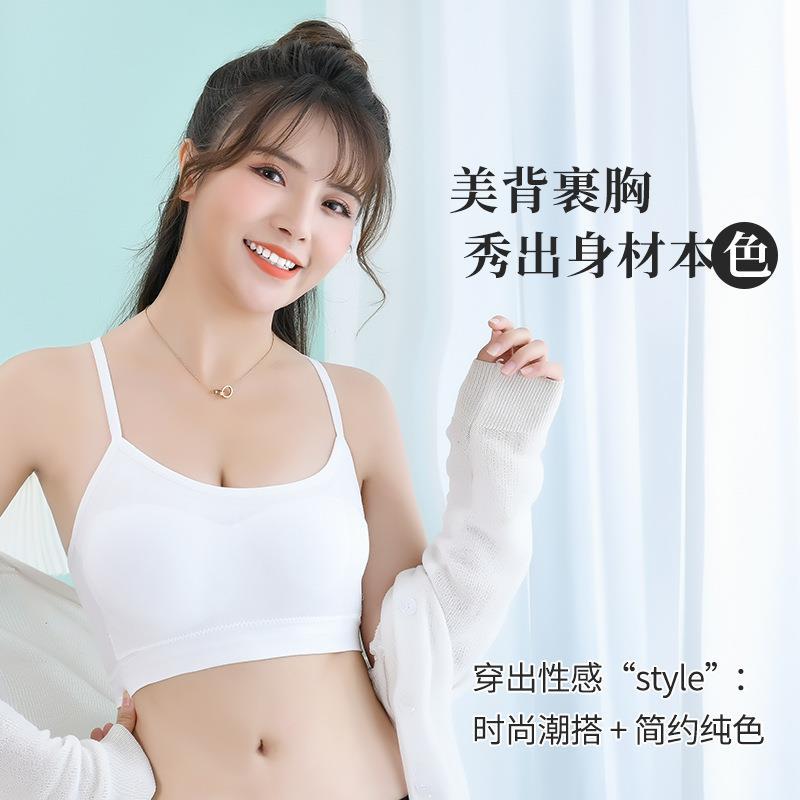 Red belleza roja trasera venta al por mayor envuelta pecho Correa tubo superior estudiante ropa interior de las mujeres deportes inalámbricos chaleco push up anti-flacidez