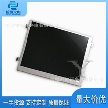 ȫ4ҺLQ040A3GH20Ʒ@ʾģMԃr