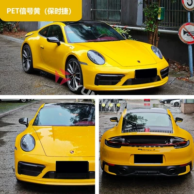 Auto Color Change Film: Body Film Car Color Changing Film - pet-signal-yellow-porsche-15216m