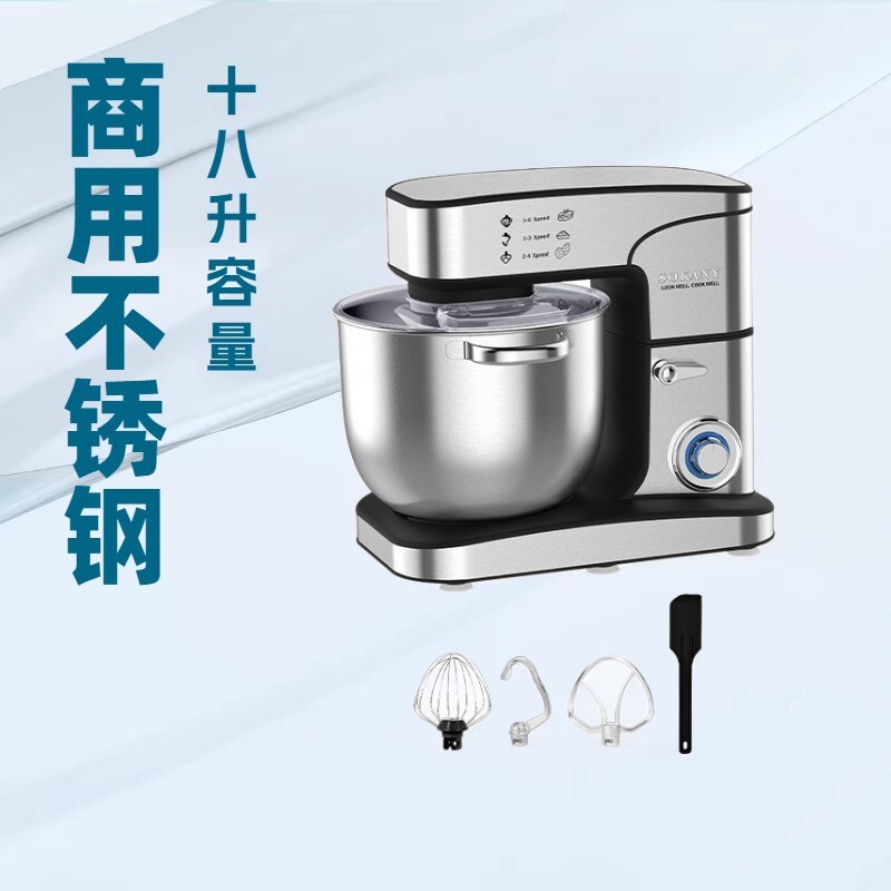 Cross-Border Supply of Household Dough Mixers, Stainless Steel Mixers, Chef Mixers, Commercial Dough Kneading Machines, 18L Mixers