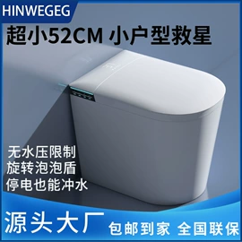 智能马桶;智能马桶盖;花洒套装