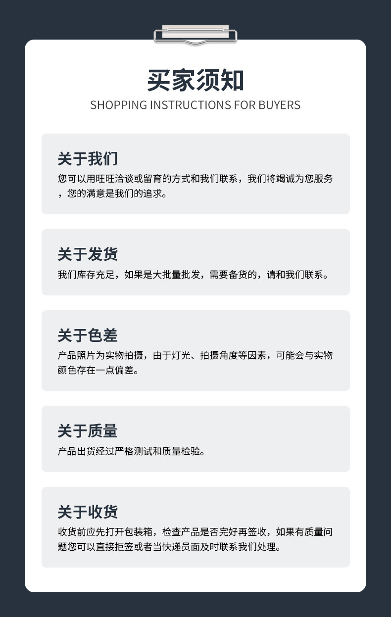 O1CN01taZ3E721gvI2YgXps_!!4204317015-0-cib.jpg?__r__=1698389459894