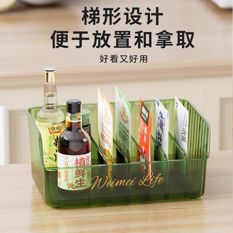 Kitchen Spice Compartment Storage Rack Multi-Functional Countertop Cabinet Spice Supplies Storage Box Household Compartment Storage Rack
