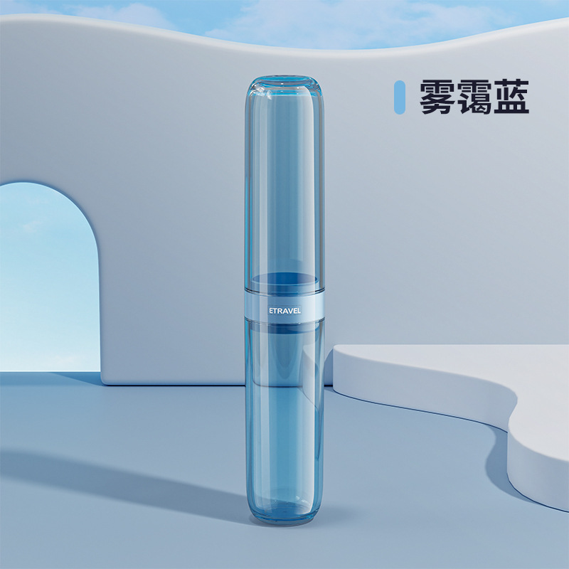 Mini viaje Cepillo de dientes eléctrico Caja de almacenamiento Taza de enjuague Tanque de dientes Taza de lavado Juego de dientes portátil Taza de cepillo