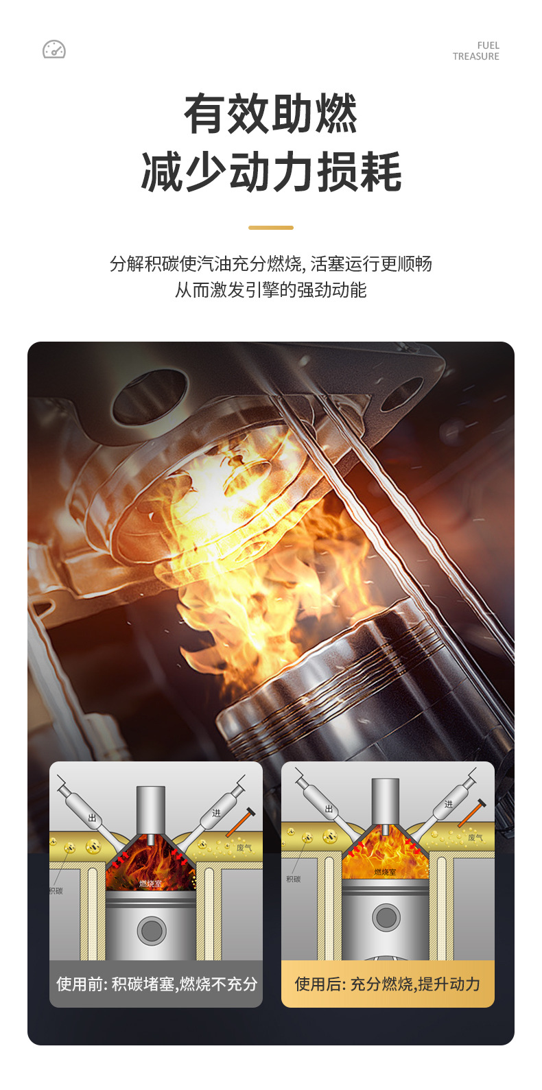 详情_07.jpg