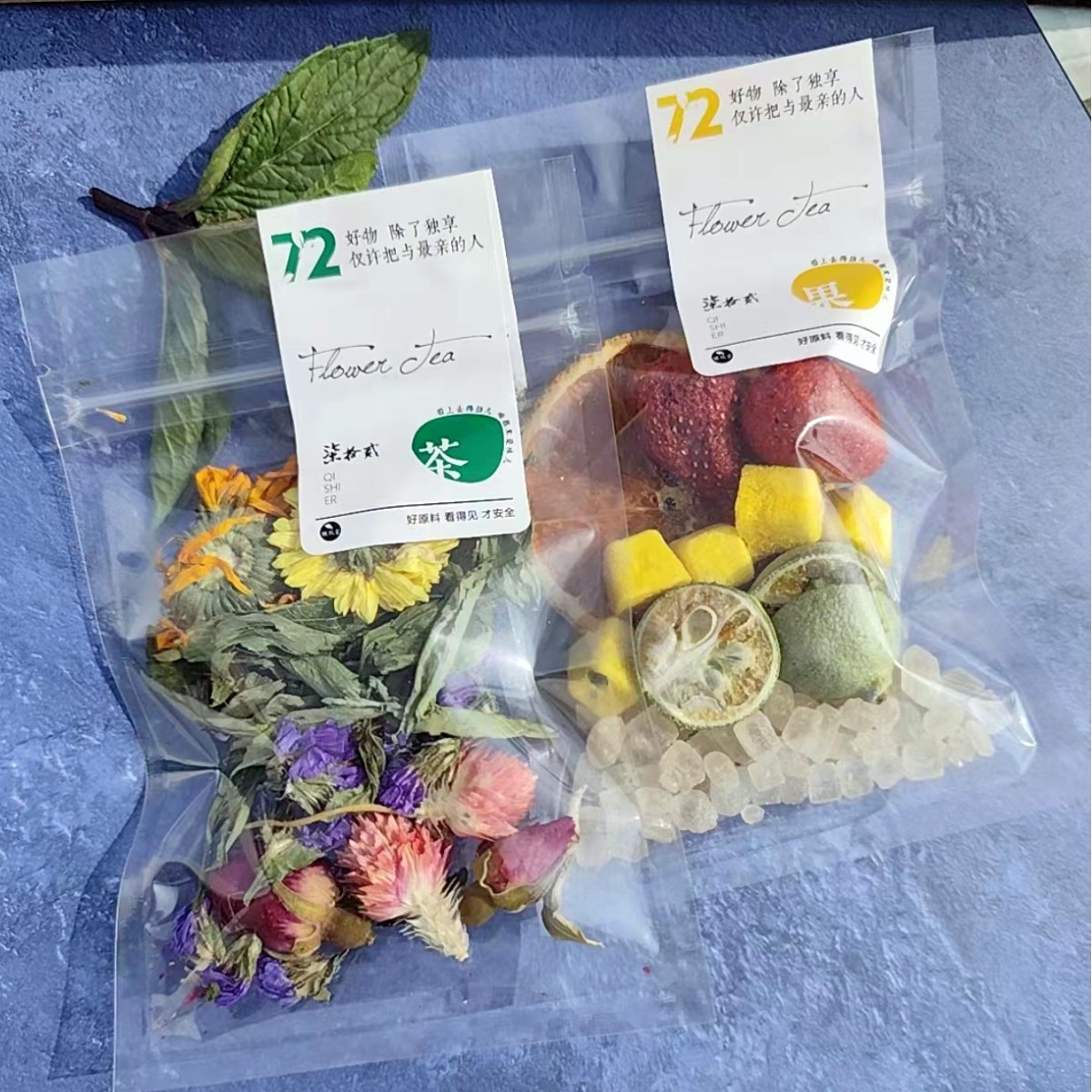 【72°柒拾贰】网红水果茶草莓樱花水蜜桃柠檬百香果小红书招代理