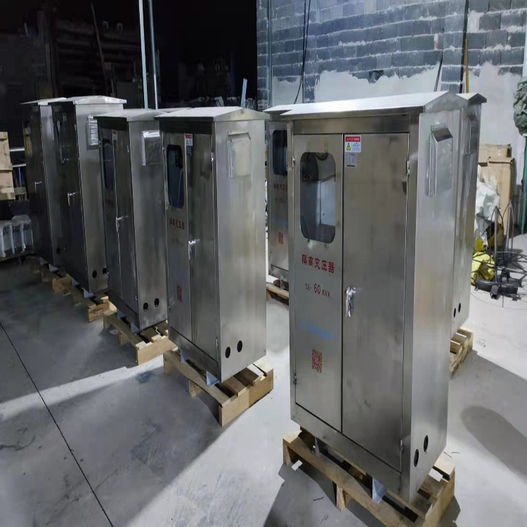Photovoltaic isolation transformer SG-80KVA 60KVA120KVA380v change 380V or 400V change 400V