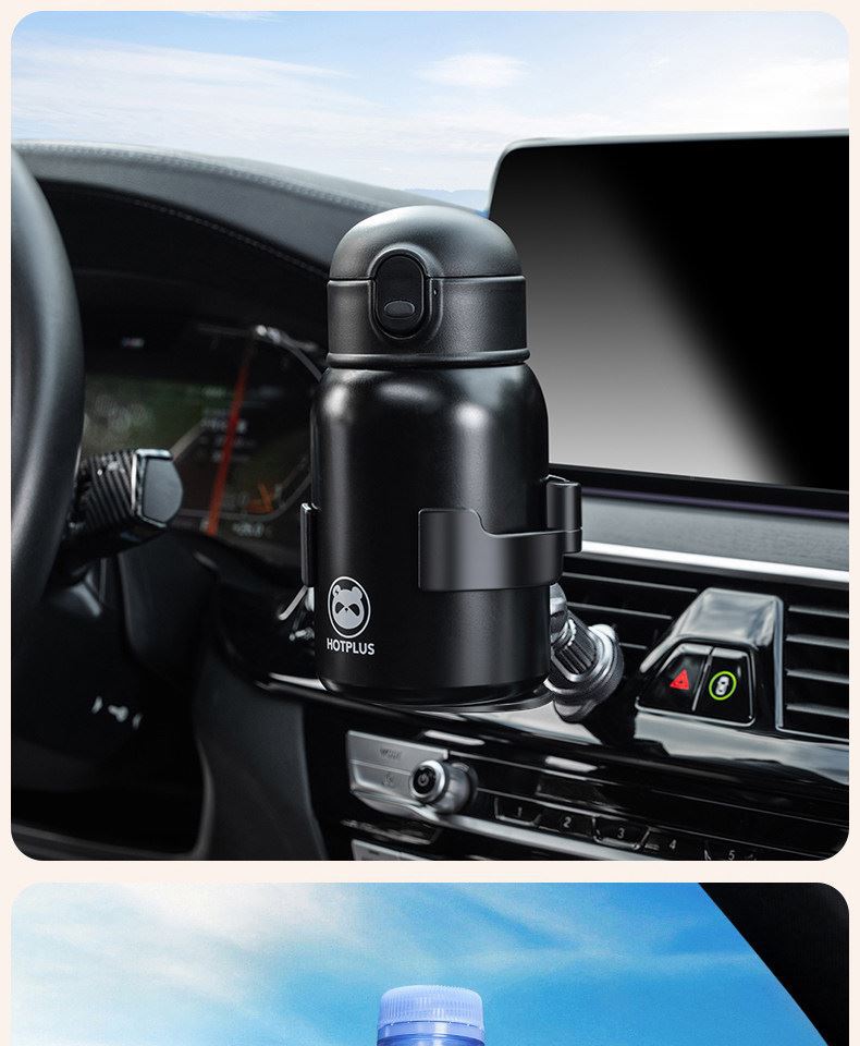 Car-mounted cup holder, milk tea cup holder, car air conditioning vent ashtray holder, beverage rack, multifunctional