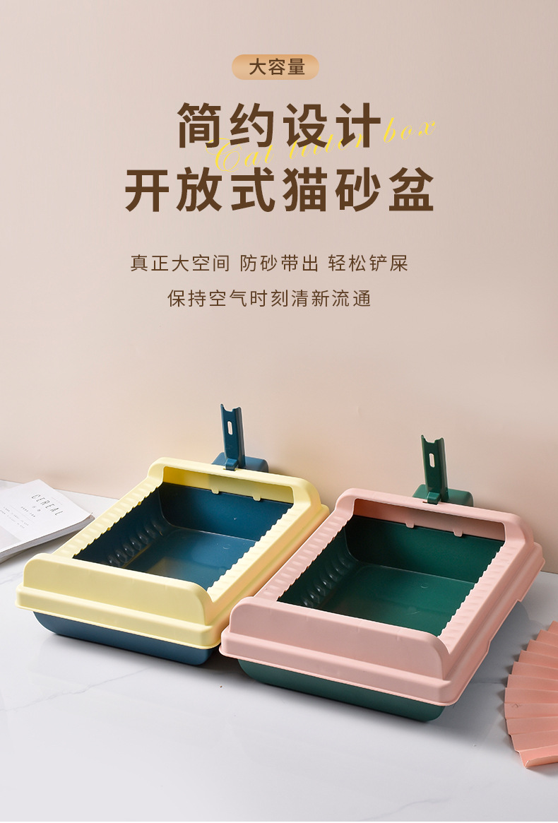 猫砂盆大号_01.jpg