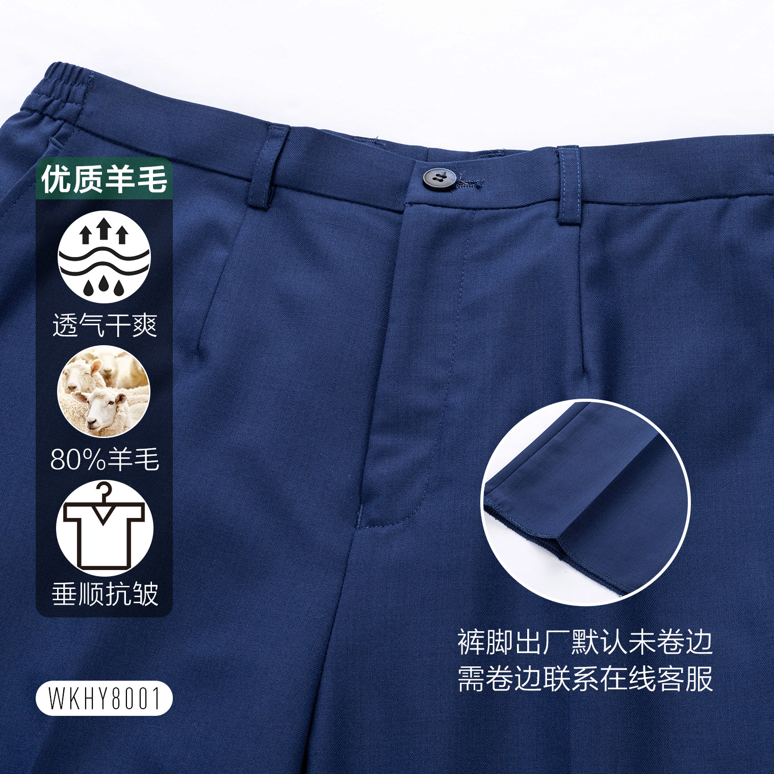 Pantalones de lana azul, pantalones de primavera y otoño, pantalones de nueve puntos delgados, pantalones casuales de alto nivel.