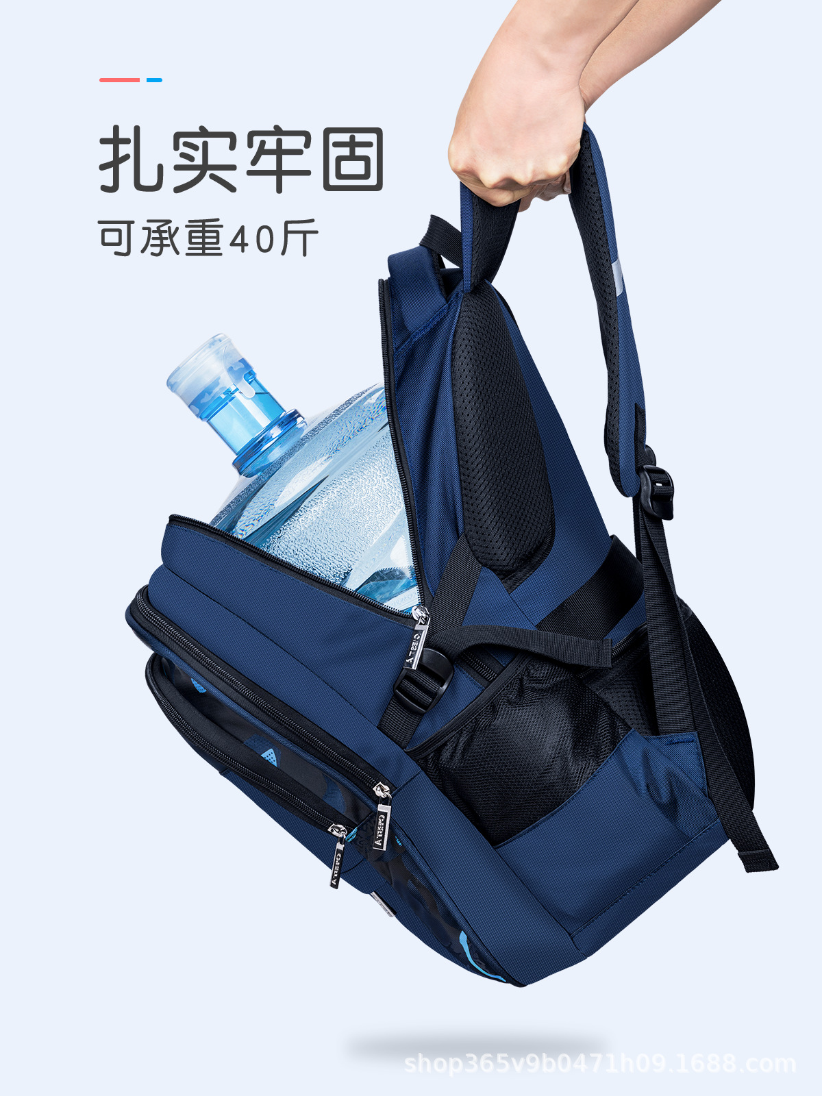 2024 nuevas mochilas escolares para niños, ligeras, reductoras de carga, protección de la columna vertebral, mochila escolar Shaodong para estudiantes de primaria estilo K simple masculino de 3 a 6a grado