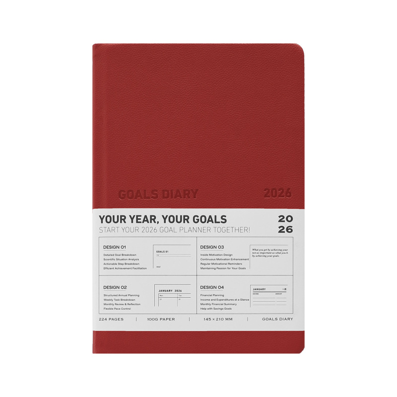 初品 E-PLAN2026年计划日程本年历本目标管理记录精装本简约|undefined