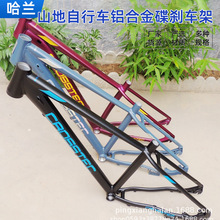 CROSSTEC27.5��29���߾���������ɫɽ�غ�����܇�X�Ͻ���x܇��