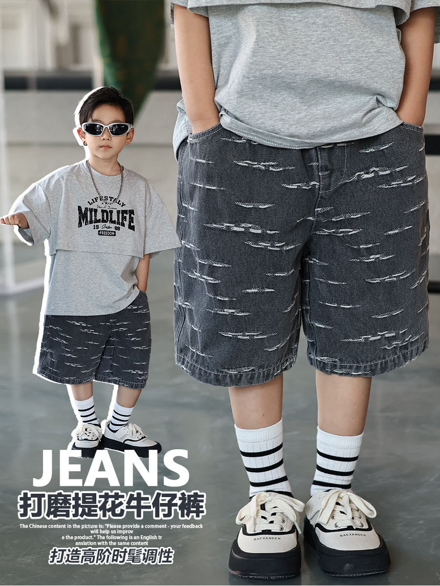 Джинсовая юбка для мальчиков, японские детские шорты, штаны для отдыха