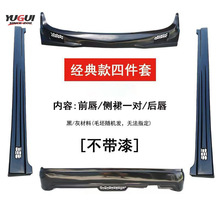 �m��춱���03-07���w�ȸ��bС����ȫ����ǰ����ȹ��