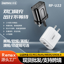 remaxС�ɱ�y��������^usb��U��qc���^�WӢҎ���_���b�羳����