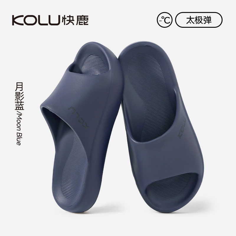 문 섀도우 블루(네이비 블루)