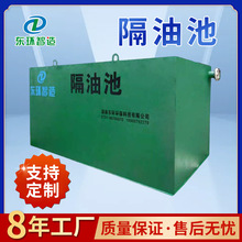 �S��ֱ�N��ˮ���x�����ͳص���ʽ���������ˮ̎���O��