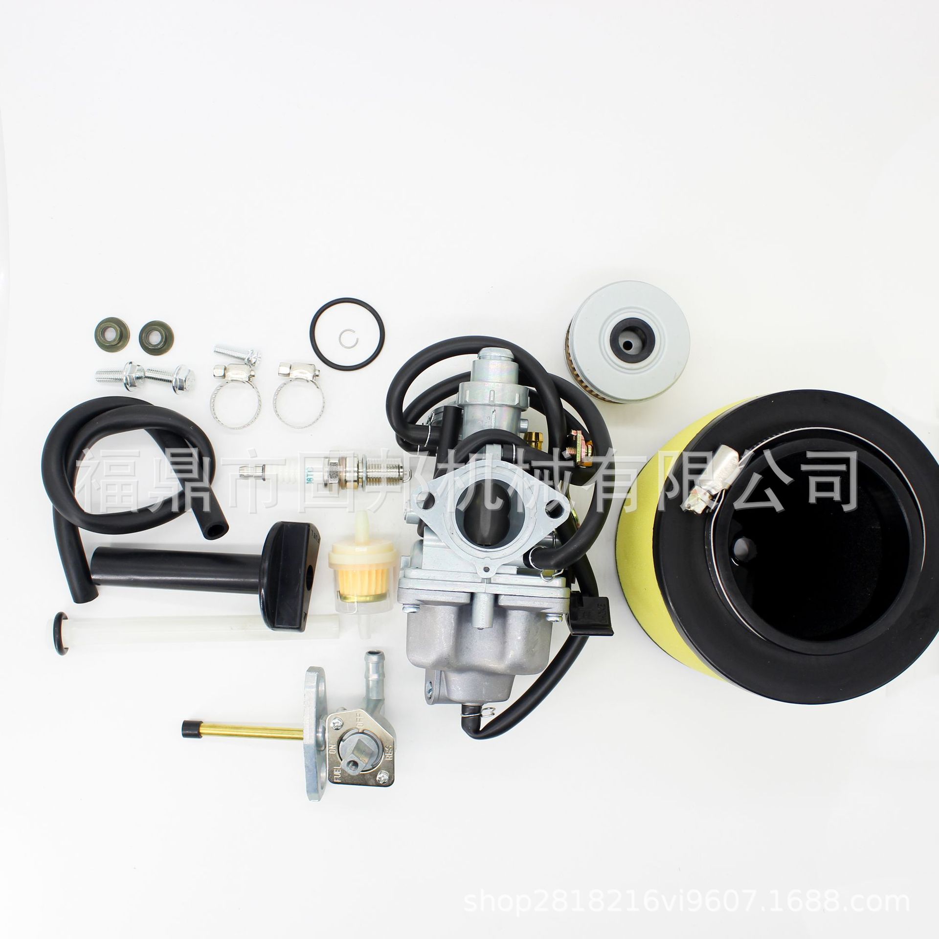Recon 250 Carburetor for Honda Trx 250 Trx250Te Trx250Tm Atv Carb