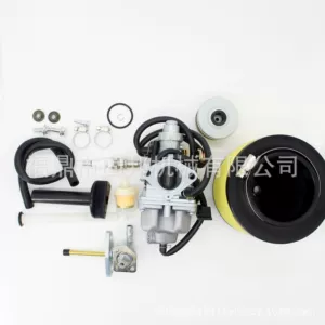 Recon 250 Carburetor for Honda Trx 250 Trx250Te Trx250Tm Atv Carb
