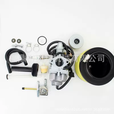 Recon 250 Carburetor for Honda Trx 250 Trx250Te Trx250Tm Atv Carb