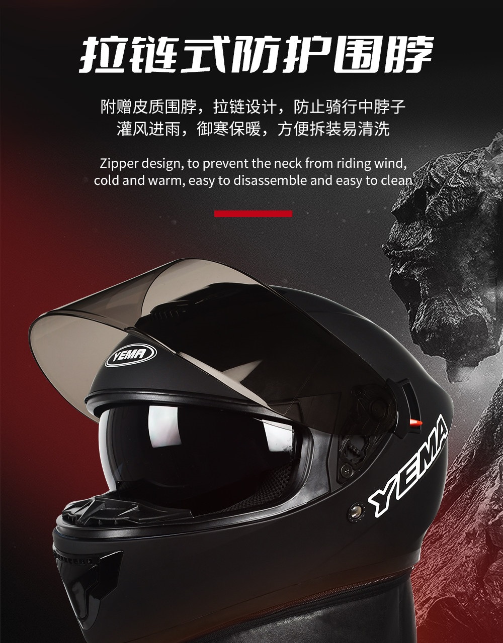 3C Certified Mustang Motorcycle Helmet for Men, Autumn and Winter Warm-Weather Electric Vehicle Helmet, All-Season Universal Riding Full-Face Helmet