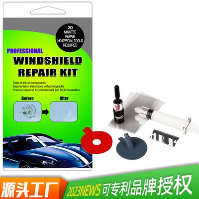 Cross-border hot sale Amazon explosion car windshield repair tool suit car glass repair liquid (Auto glass repair liquid) - wrk20073090-of-cross-border-users-choose-amazon-explosions