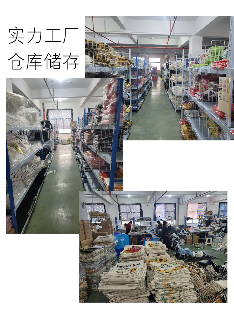 详情页工厂图2