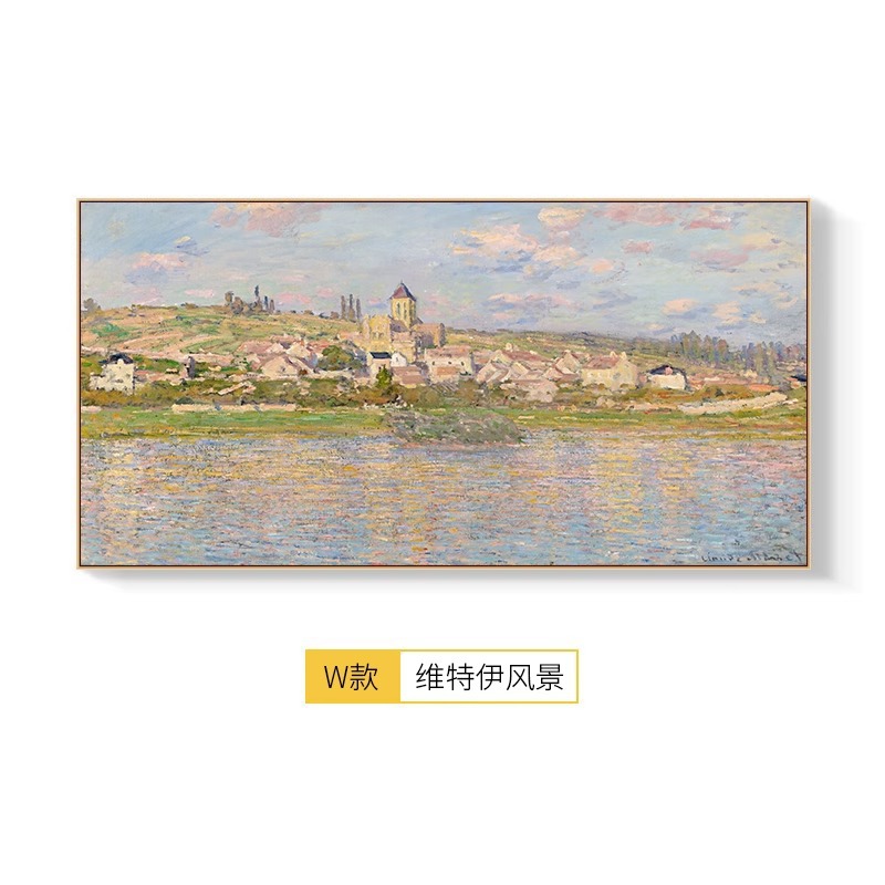 W款 维特伊 / 80*40【厚2.5】cm推荐1.2米左右沙发/墙壁+珍珠黑框+质感纹理画面【哑光】铝合金属框