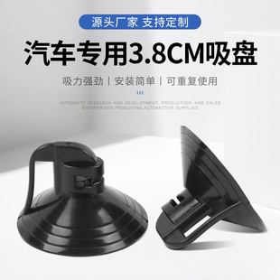 �S�ҹ���܇�d���PPVC ��ɫĢ���^3.8cm��ղ������P���l����