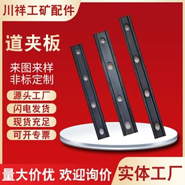 矿山施工设备;其他地矿勘测;工业橡胶