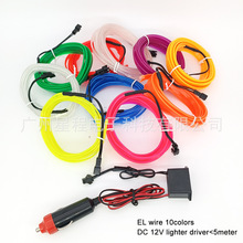 12V�c���^EL܇���п��T߅�Շ���ambientӡ�Ȏ�߅5����⾀���b