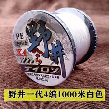Ұ�������R�W�����W������1000����~���������W���ӾW��Ʒ