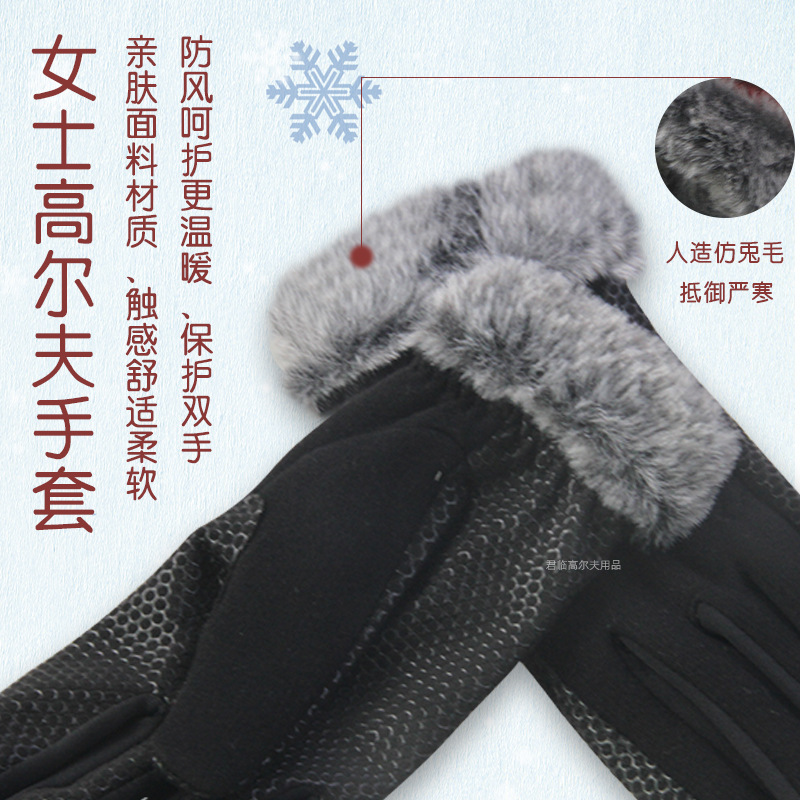 Ůʿ�߶��򶬼������������ë��֯����ʱ��ů����������ǻ�˫��