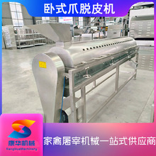 �uצÓƤ�C ������ʽ��צ�C �o���uצ���a���O��