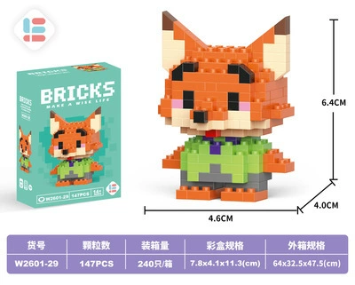 Mini Nini Fox 147pcs
