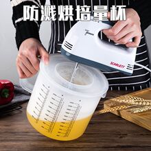 ���Ϻ���Ӌ�����決�������̶ȼ��Î��w������2.5L����������l��