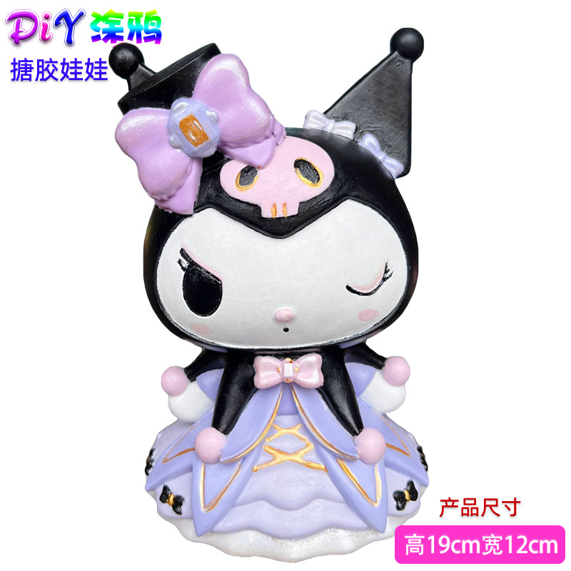 [비닐 신형 모델] E018에는 색소가 포함되어 있지 않습니다.