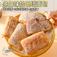 �o������ȫ��ǡ���������N��ζ����b����ͼs100g/�����l���l