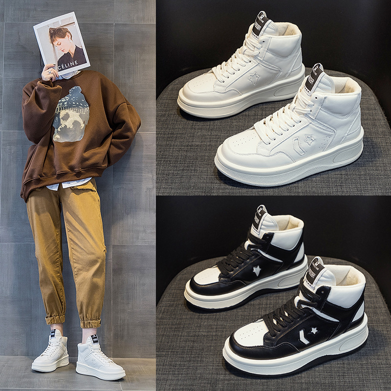 High-Top Genuine Leather White Shoes for Women 2024 Autumn and Winter New Women's Shoes Thick-Soled Heightening Flats for Women Casual Sports Trbottomy Shoes