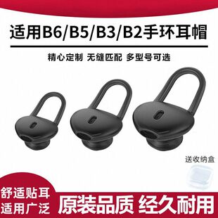 �m���A��B6/B7/B5/B3�ഺ��B2��ñ�֭h��������̄հ����z���C��