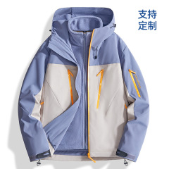 户外冲锋衣男防泼水宽松休闲潮牌连帽外套三合一冲锋衣外套登山服