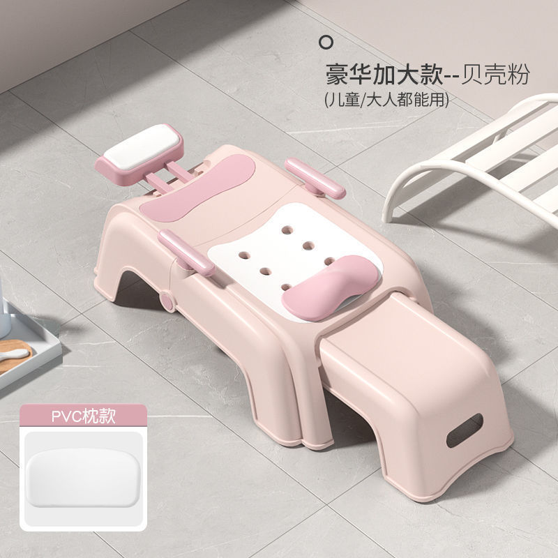 儿童可折叠洗头躺椅成人洗头发神器大人小孩洗头床家用折叠洗头椅|undefined