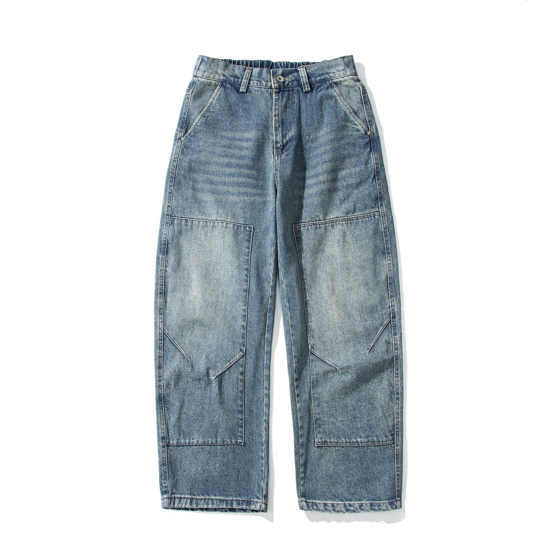 Washed Vintage Curved Hem Jeans for Men, Slim Fit Versatile American Style Wide-Leg Floor-Length Pants, High Street Cool Dirty Straight-Leg Pants