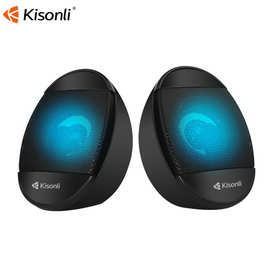 楷森力/Kisonli USB2.0电脑音响LED立体声音箱七彩灯对箱Speaker