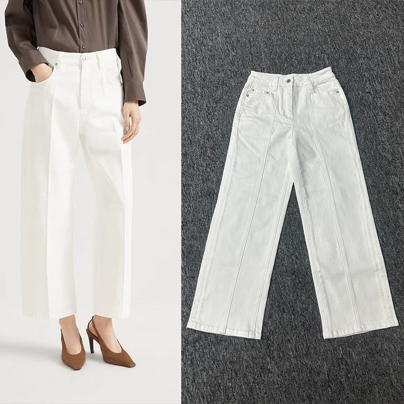 Bc High-Waisted Straight Jeans for Women Ivory White Loose and Versatile Casual Nine-Point Pants for Women Simple Style 2025 Autumn and Winter Style
