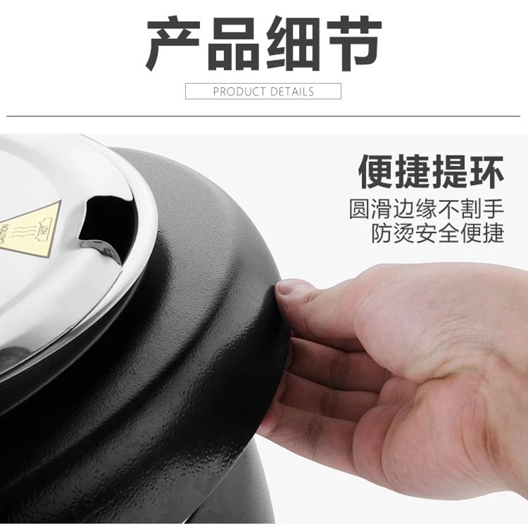 10L汤煲细节 (1).jpg